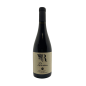 Domaine des Rutissons, IGP Isère "Persan" 2024 75cl